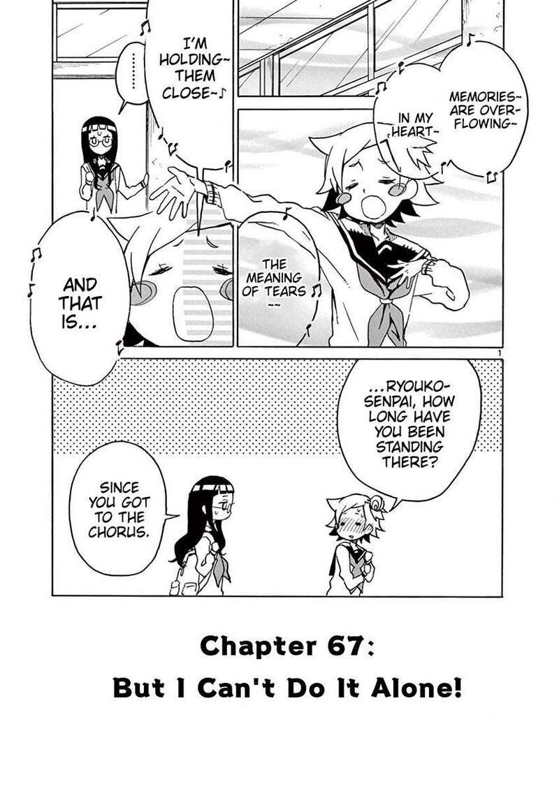Futari Seitokai 67 1