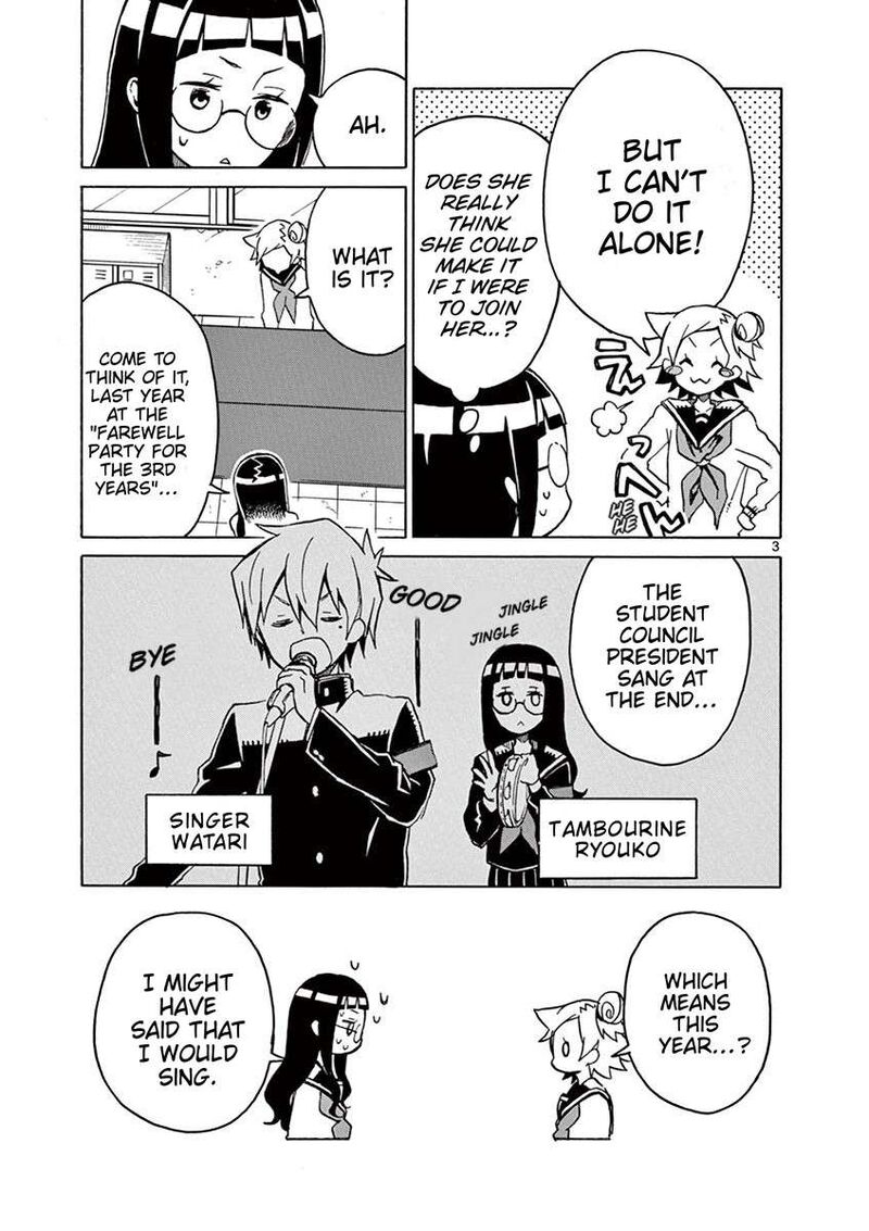Futari Seitokai 67 3