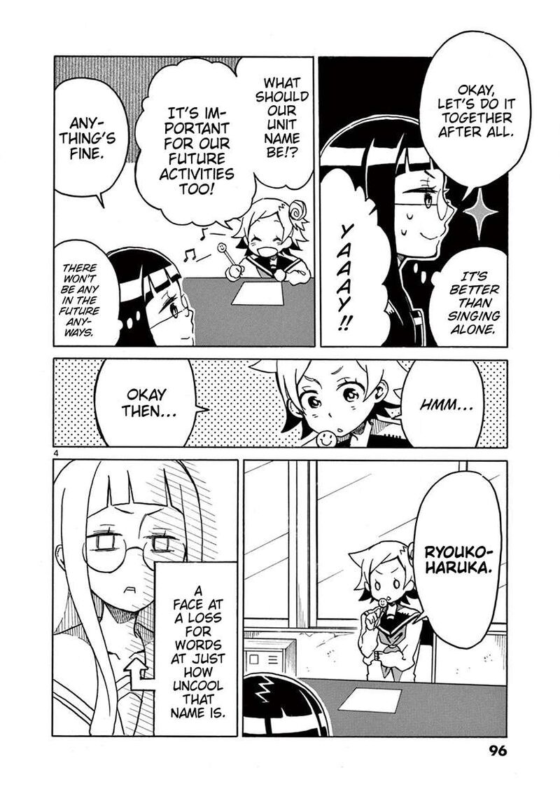 Futari Seitokai 67 4