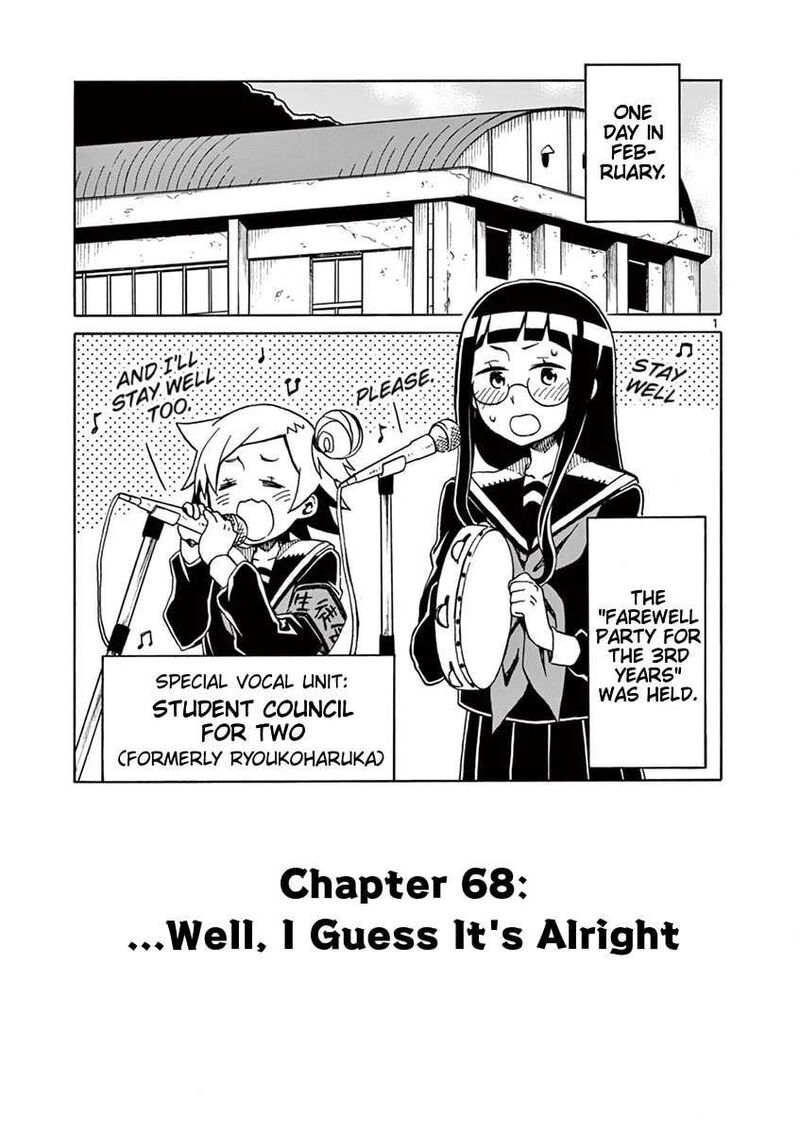 Futari Seitokai 68 1