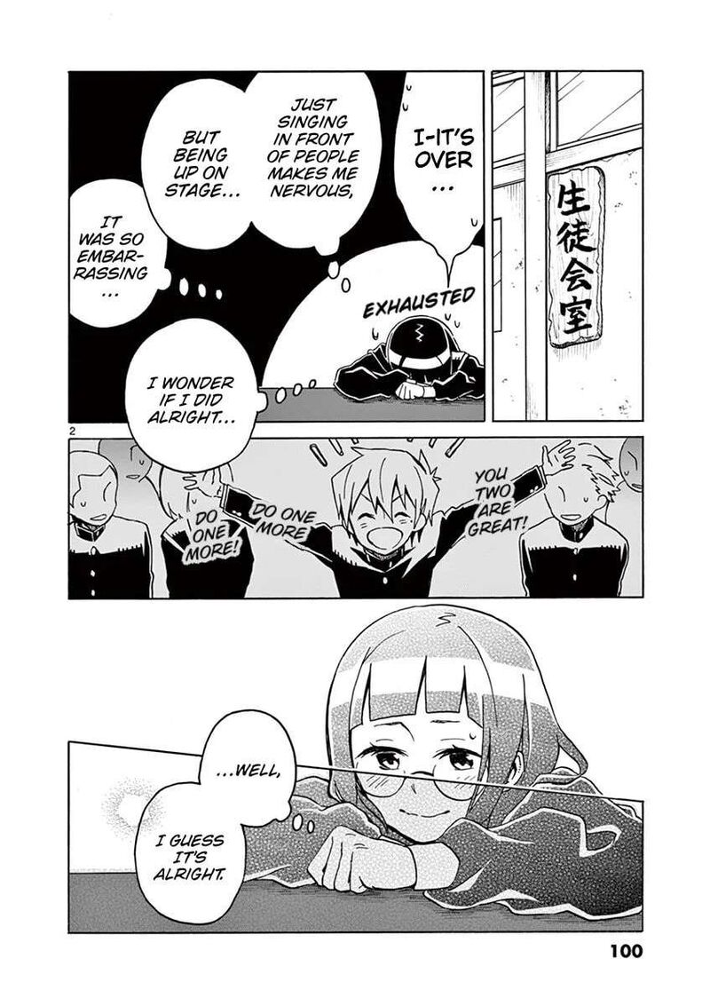 Futari Seitokai 68 2