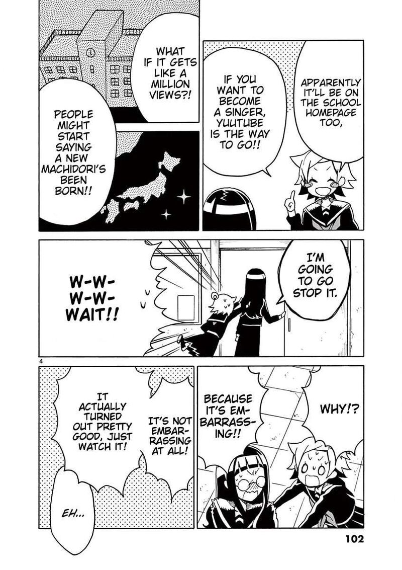 Futari Seitokai 68 4