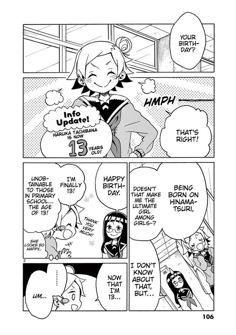 Futari Seitokai 69 2