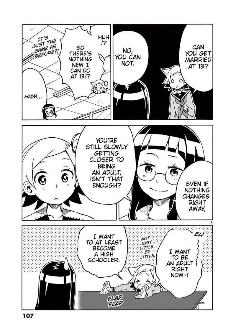 Futari Seitokai 69 3