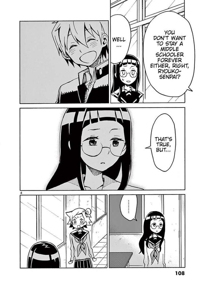 Futari Seitokai 69 4