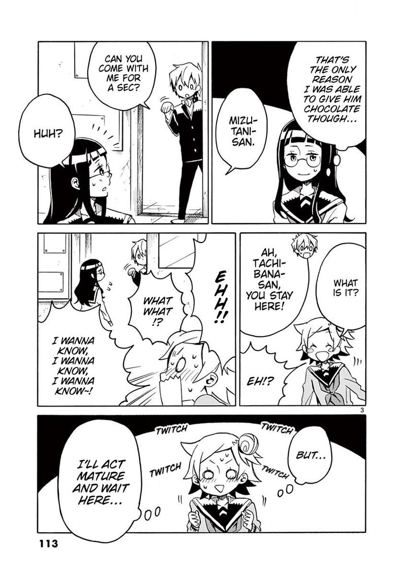 Futari Seitokai 70 3