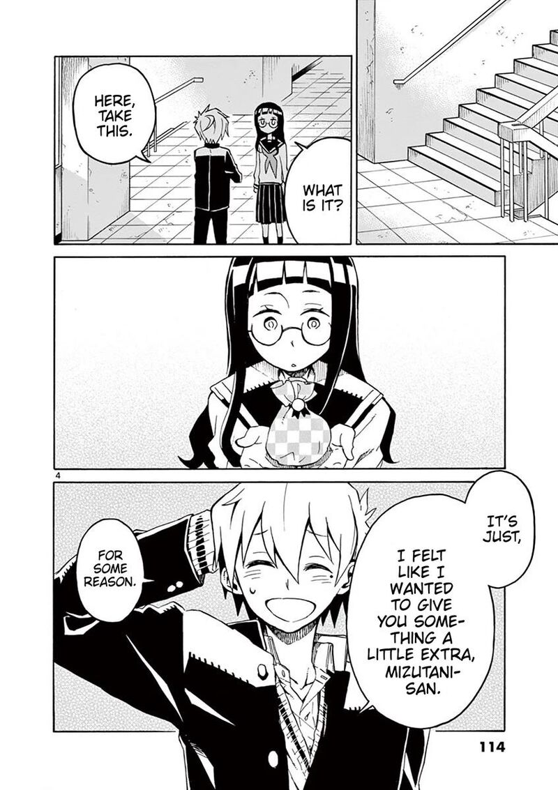 Futari Seitokai 70 4