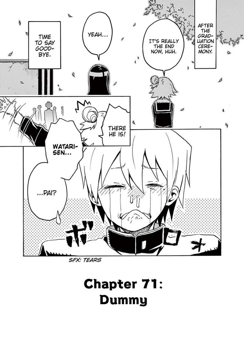 Futari Seitokai 71 1