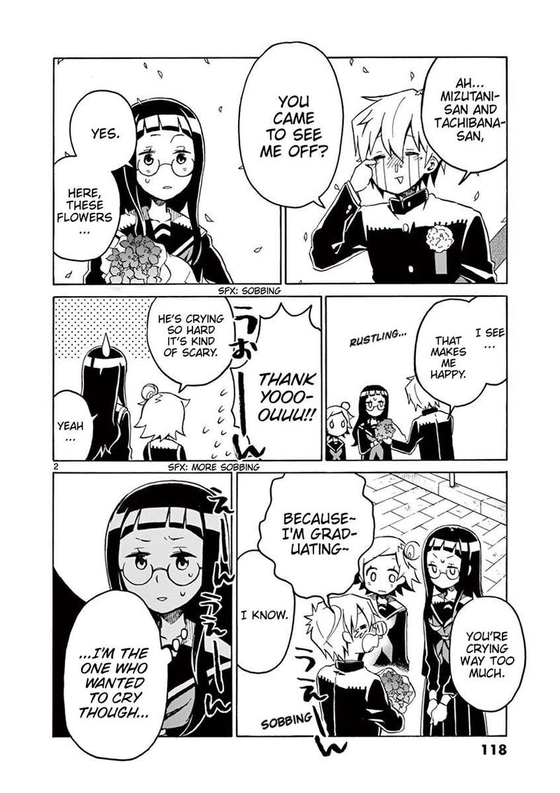 Futari Seitokai 71 2