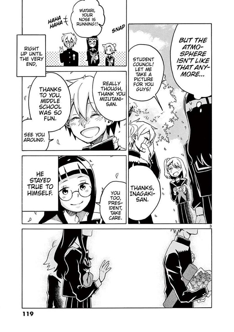 Futari Seitokai 71 3