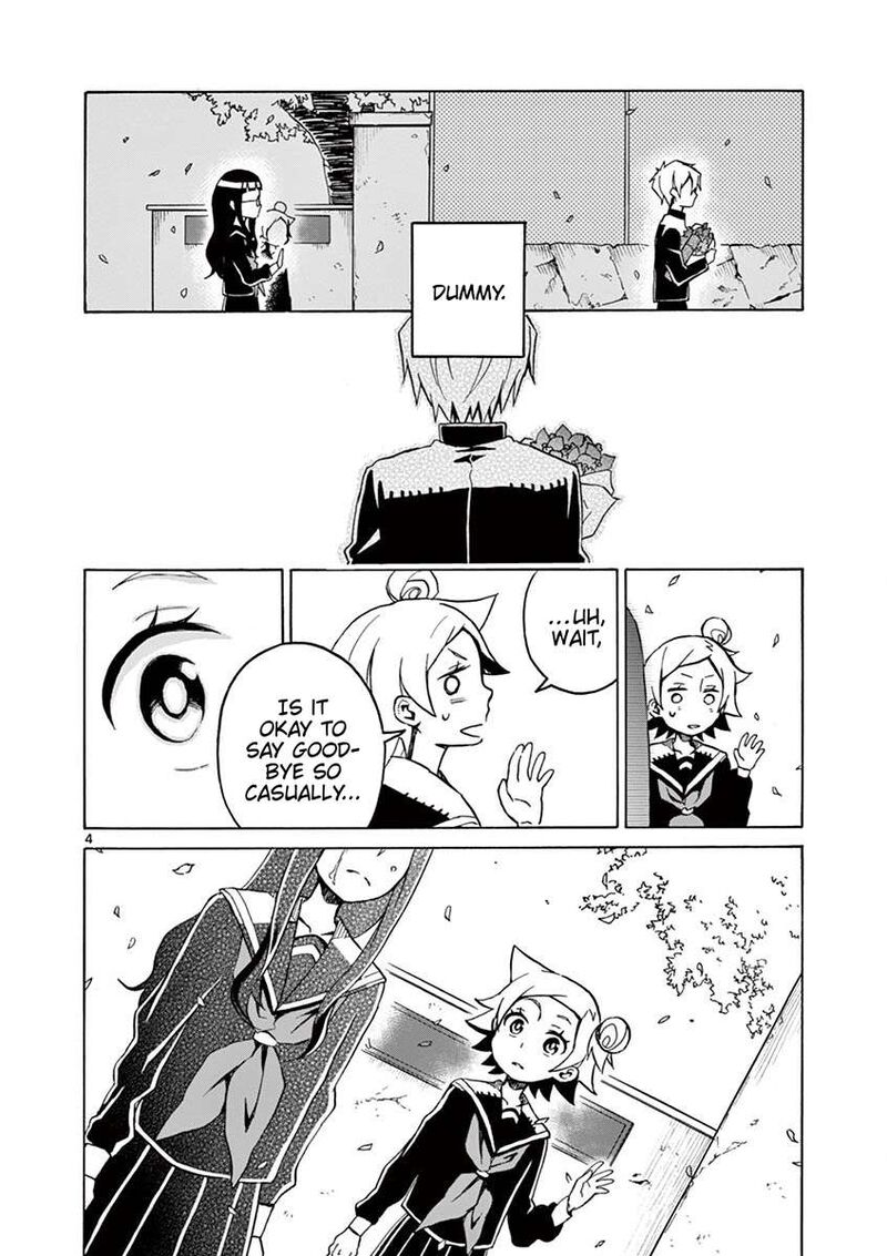 Futari Seitokai 71 4