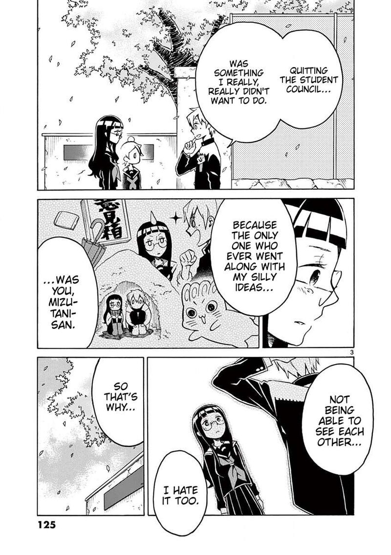 Futari Seitokai 72 3