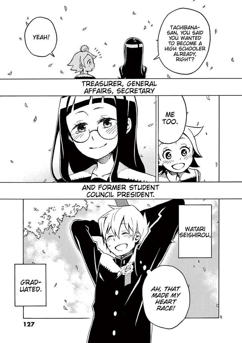 Futari Seitokai 72 5