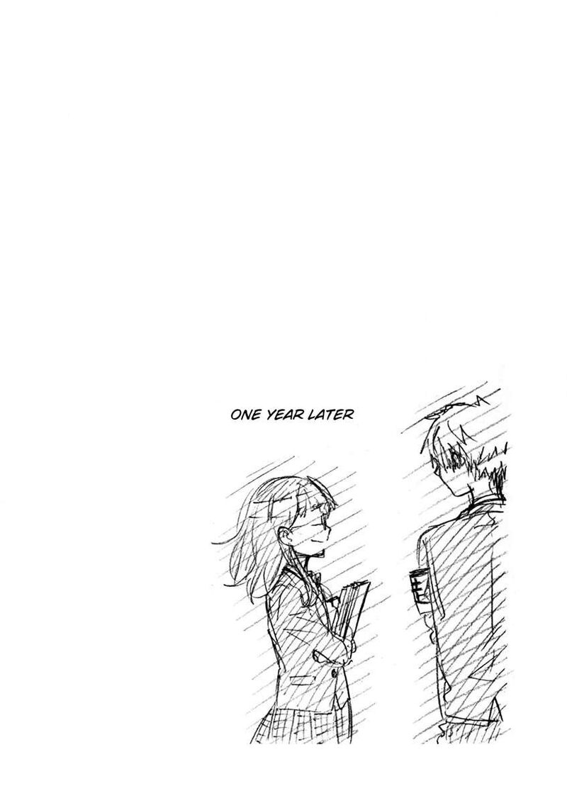 Futari Seitokai 72 6