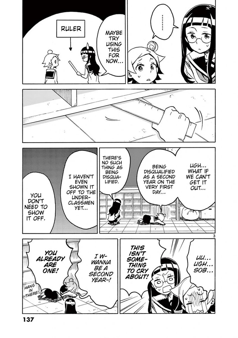 Futari Seitokai 74 3