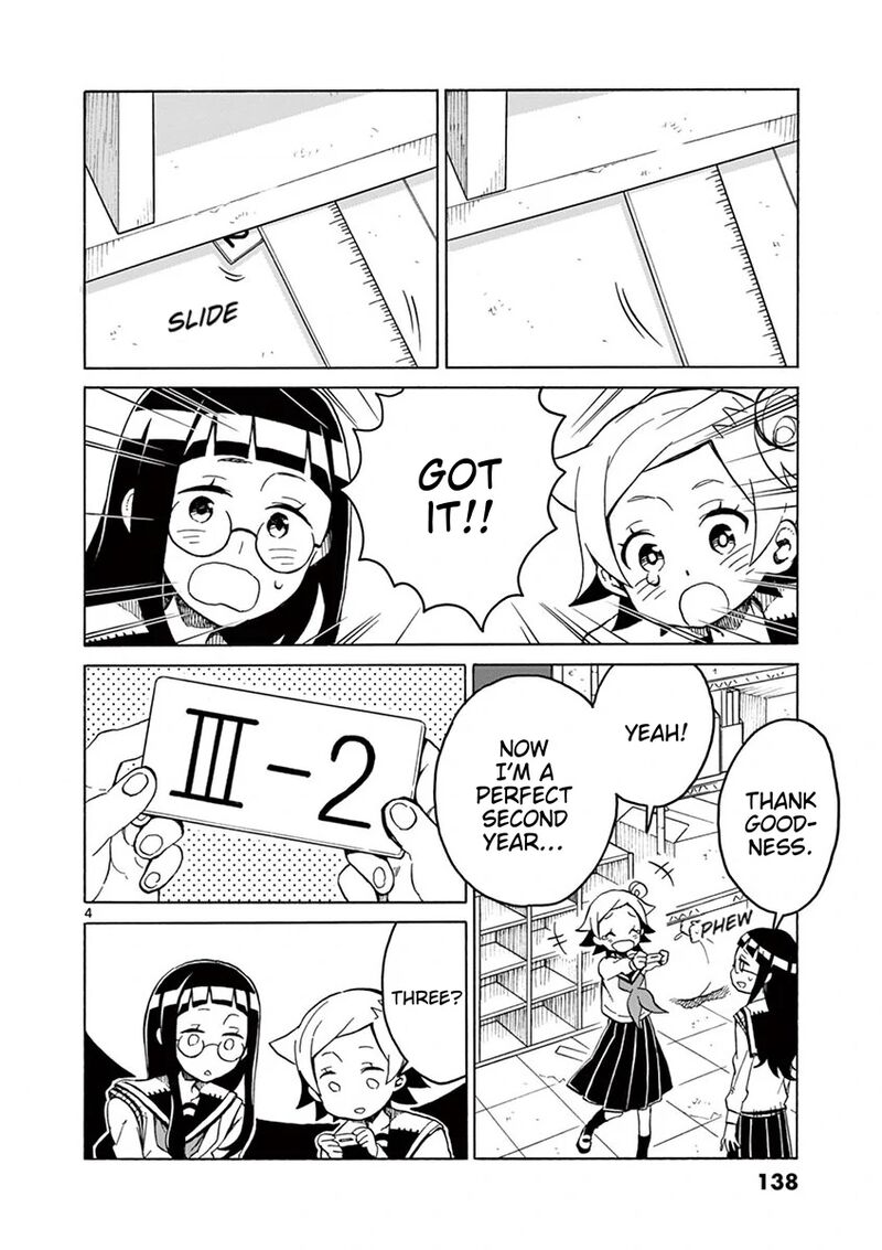 Futari Seitokai 74 4