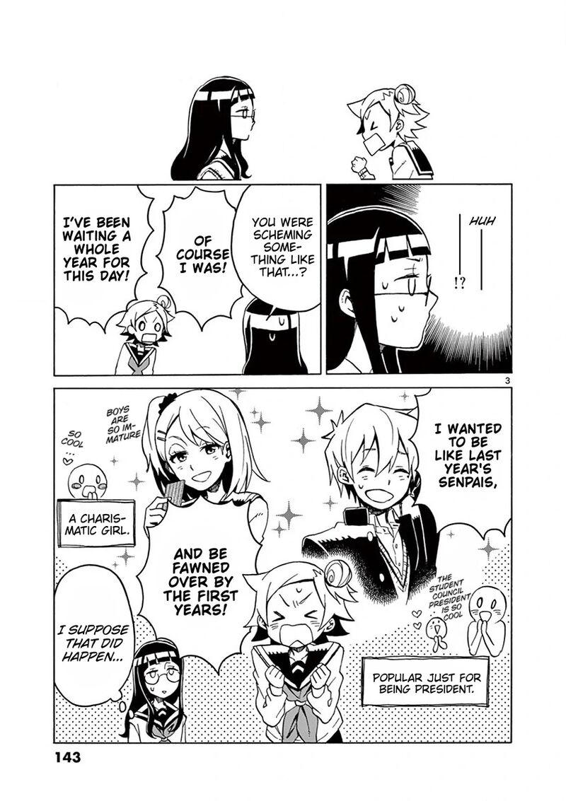 Futari Seitokai 75 3