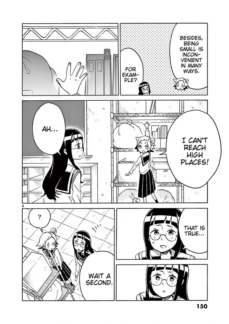 Futari Seitokai 76 4