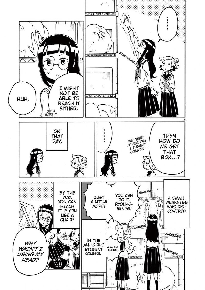 Futari Seitokai 76 5