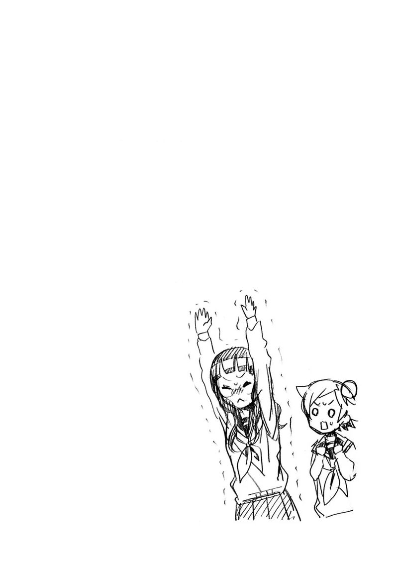 Futari Seitokai 76 6