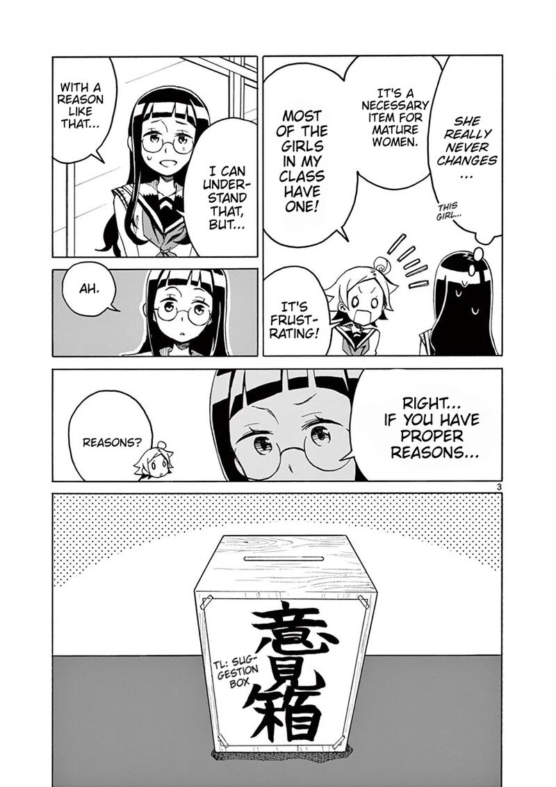 Futari Seitokai 77 3