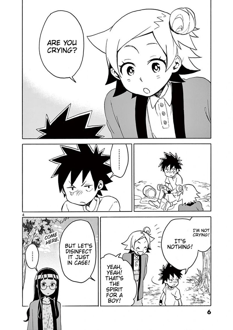 Futari Seitokai 78 7