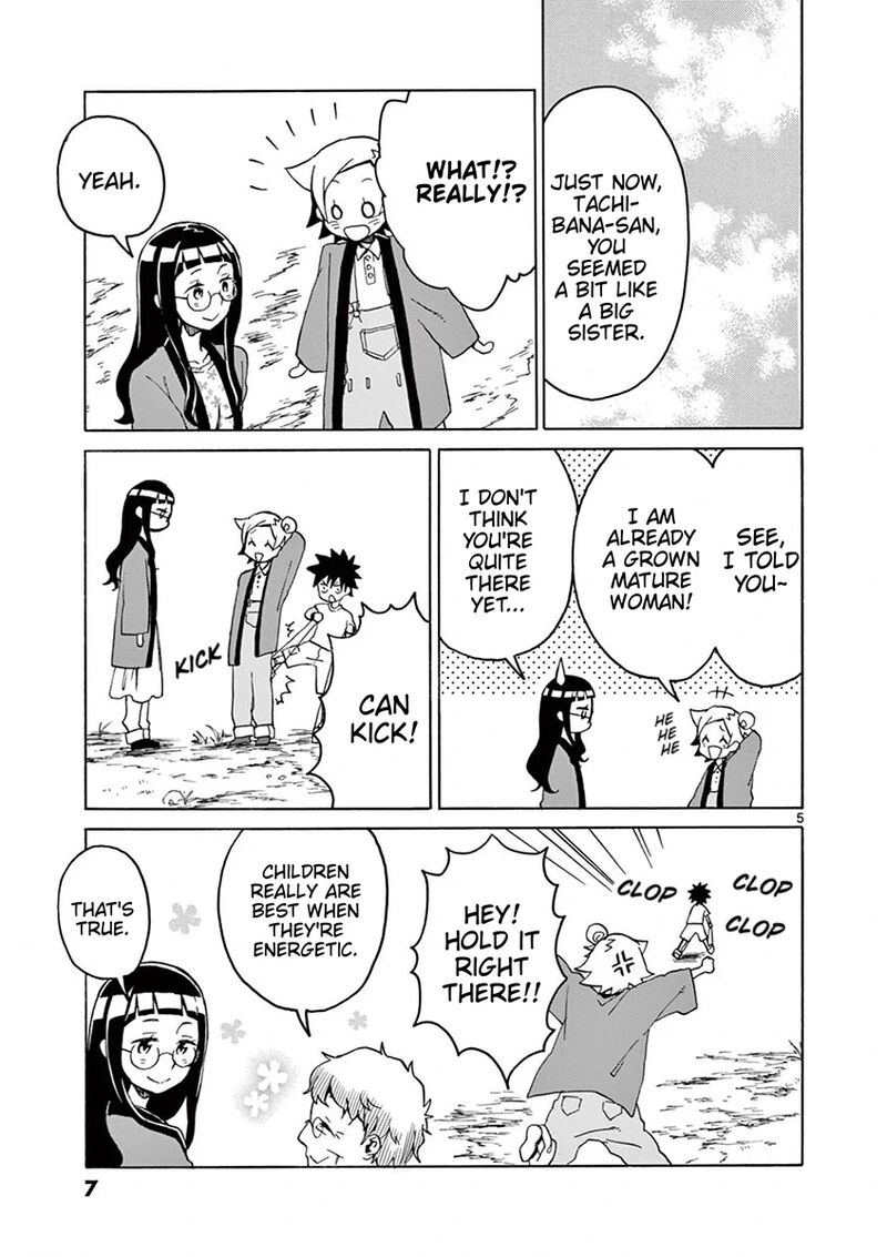 Futari Seitokai 78 8