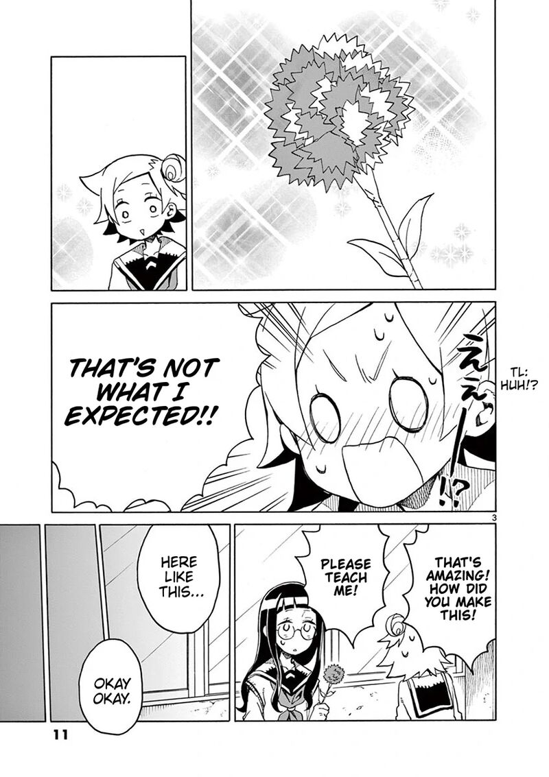 Futari Seitokai 79 3