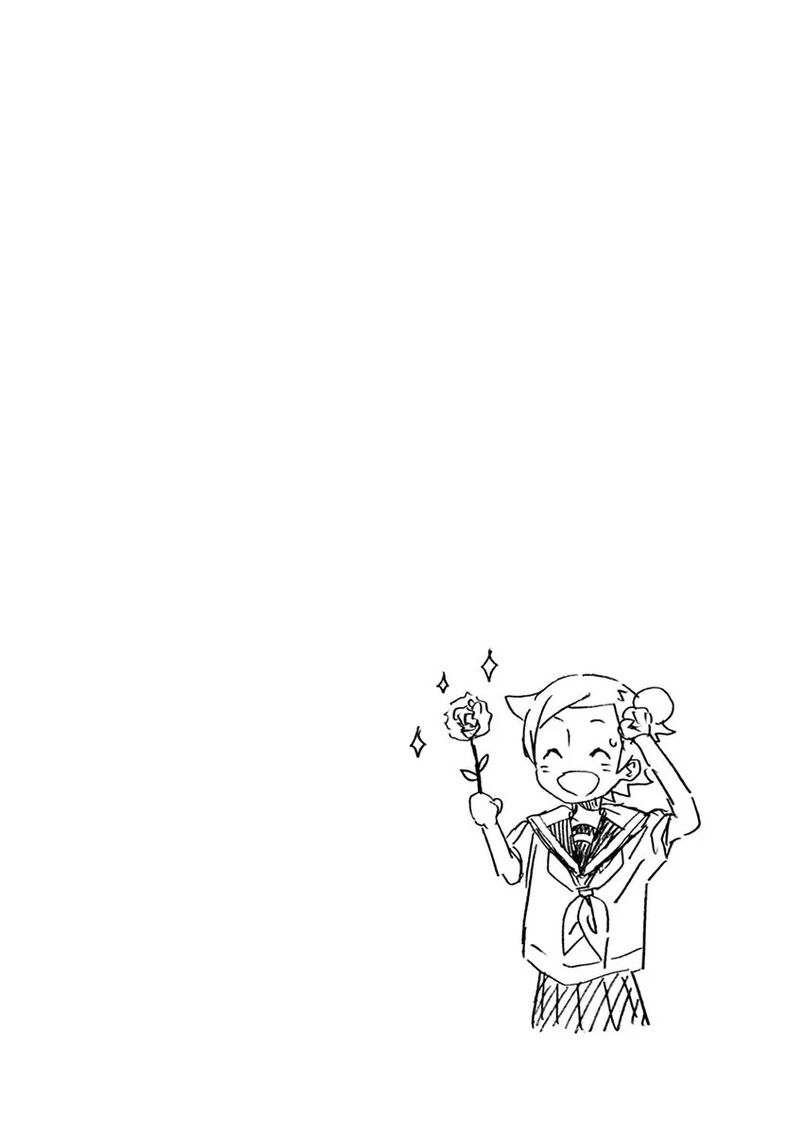 Futari Seitokai 79 6