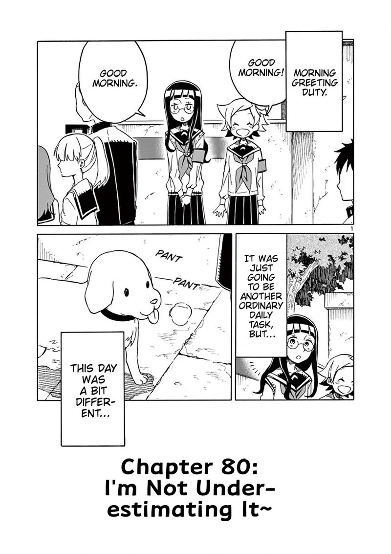 Futari Seitokai 80 1