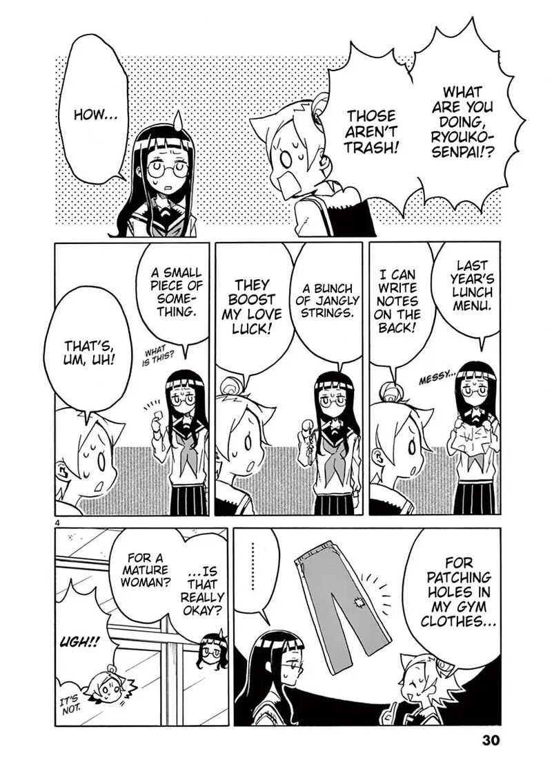 Futari Seitokai 82 4