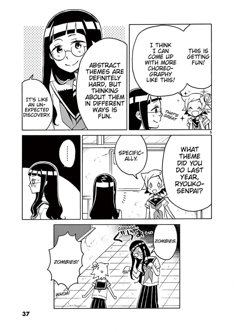 Futari Seitokai 83 5