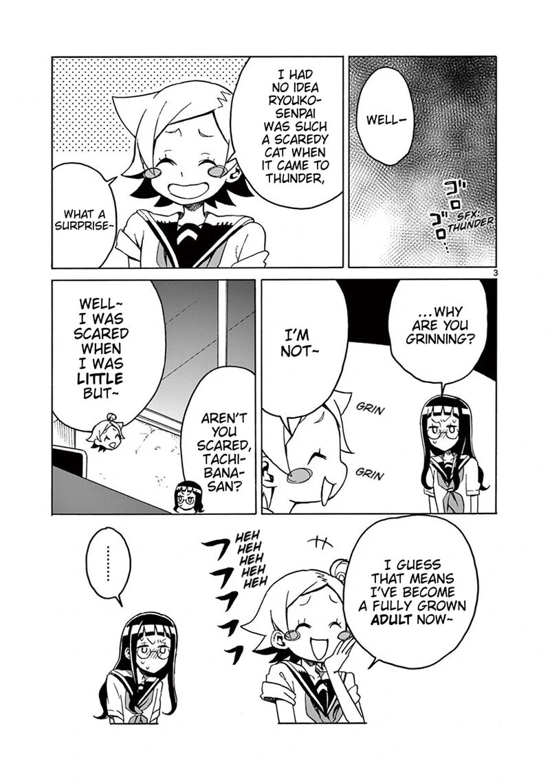 Futari Seitokai 84 3