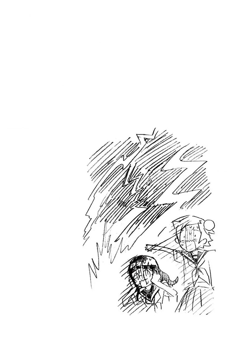 Futari Seitokai 84 6