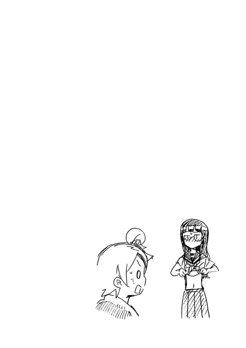 Futari Seitokai 88 6