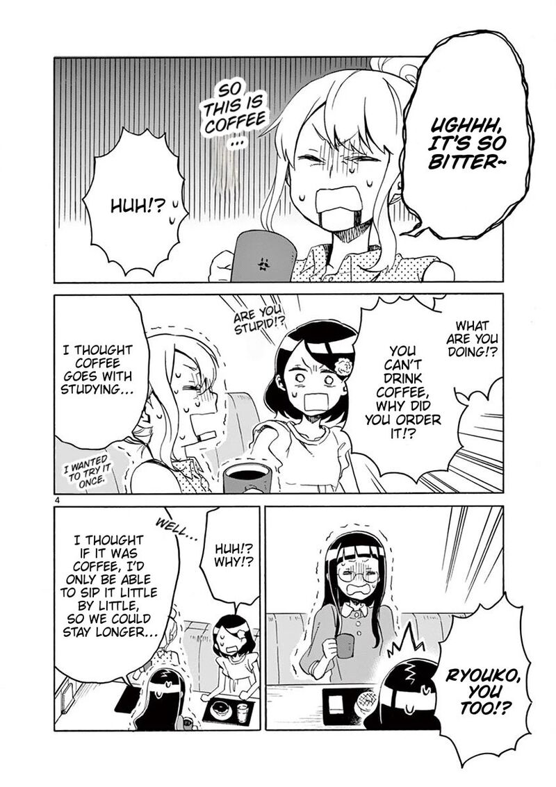 Futari Seitokai 89 4