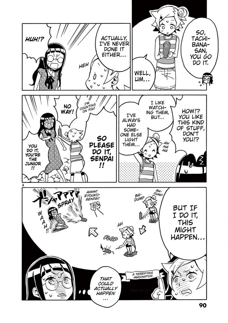 Futari Seitokai 92 4