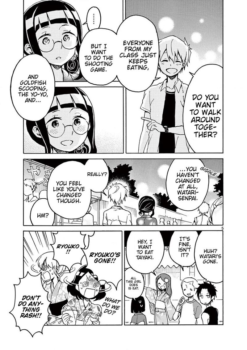 Futari Seitokai 93 5