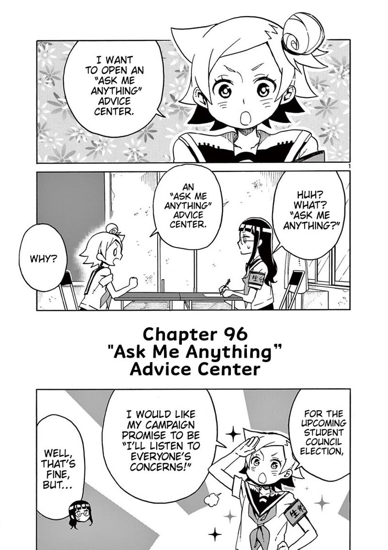 Futari Seitokai 96 1
