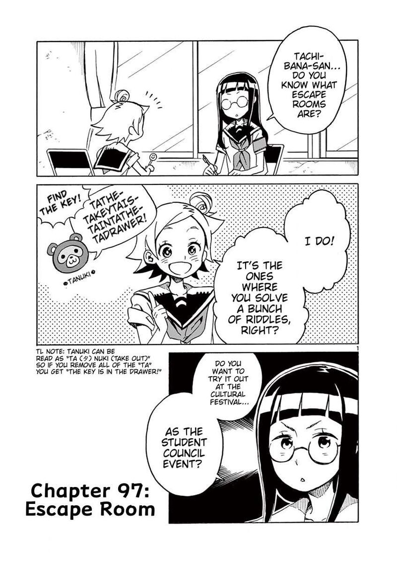 Futari Seitokai 97 1
