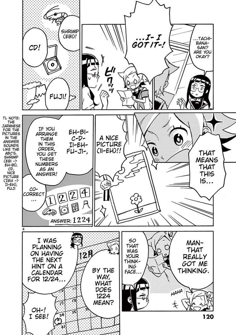 Futari Seitokai 97 4