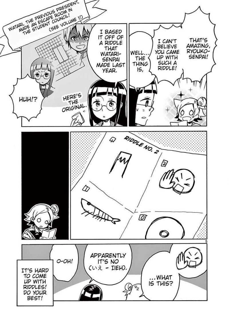Futari Seitokai 97 5