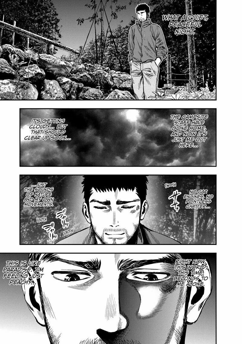 Futari Solo Camp 1 13