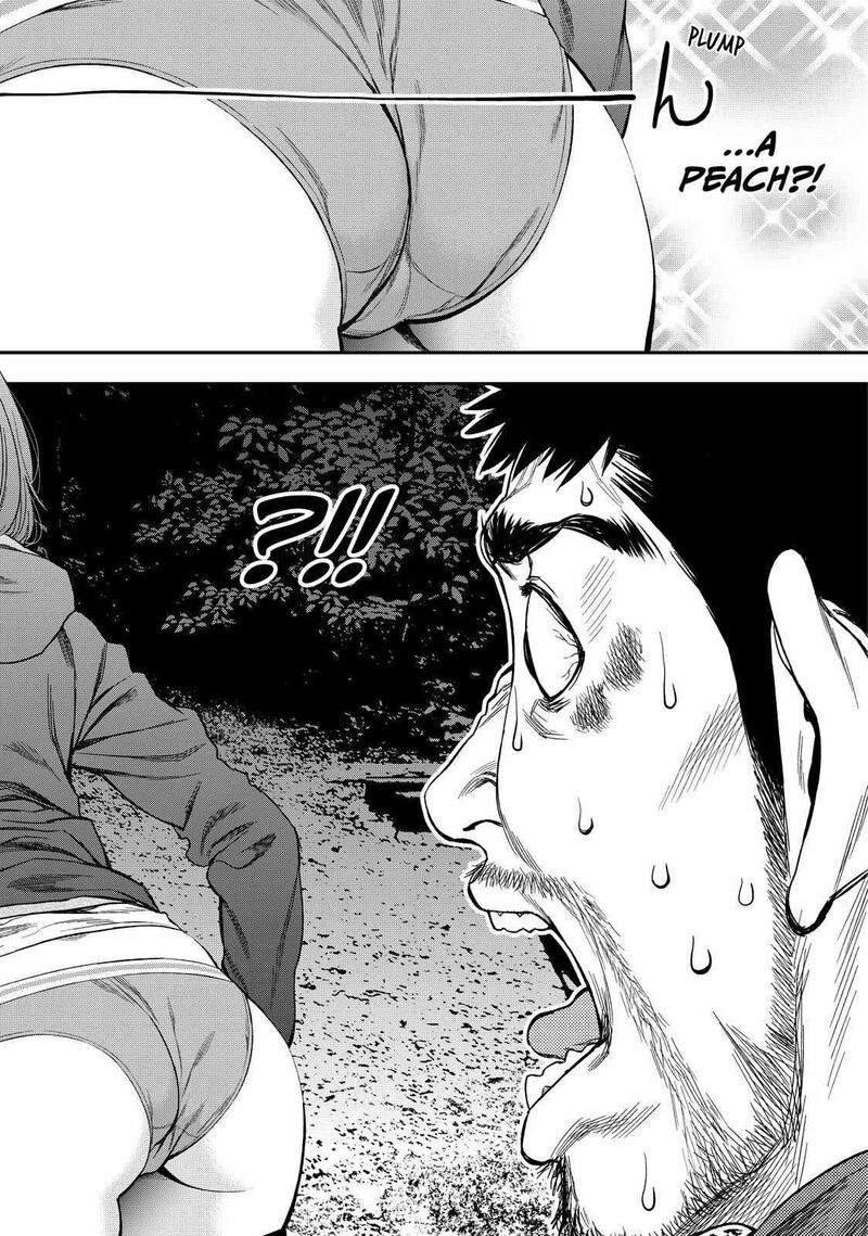 Futari Solo Camp 1 14