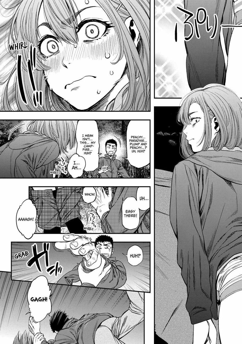 Futari Solo Camp 1 15