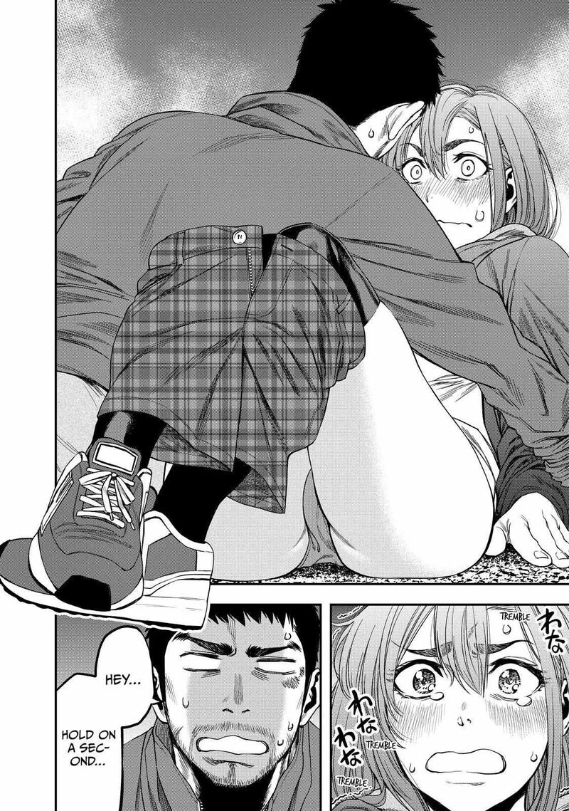 Futari Solo Camp 1 16