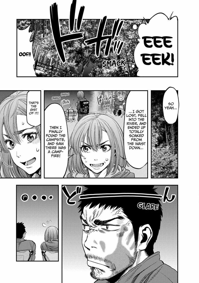 Futari Solo Camp 1 17