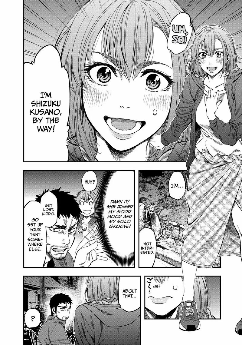 Futari Solo Camp 1 18