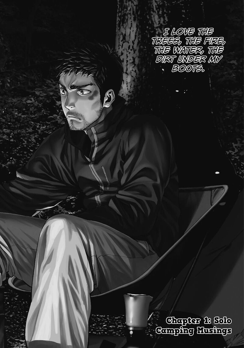 Futari Solo Camp 1 2