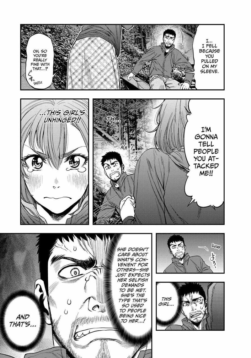 Futari Solo Camp 1 21